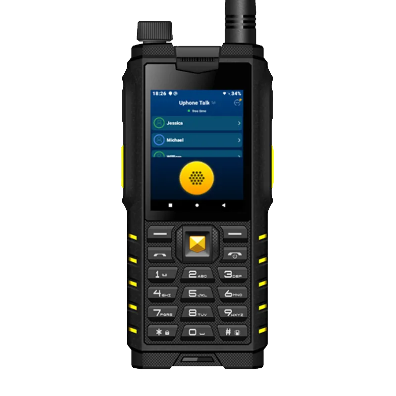 L2402 DMR数模一体对讲机