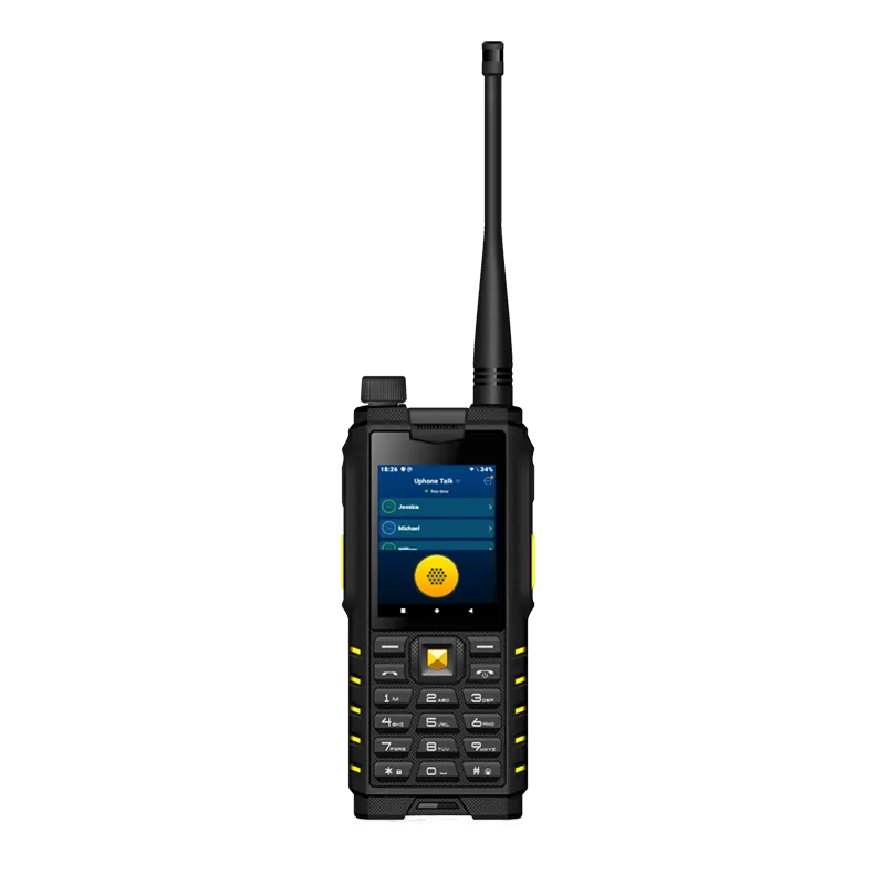 L2402 DMR数模一体对讲机