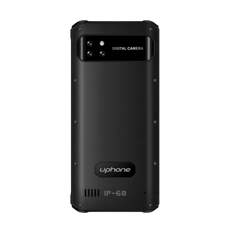 L653 防爆手持终端