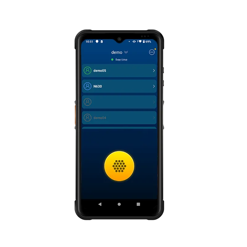 N660 5G防爆智能手机