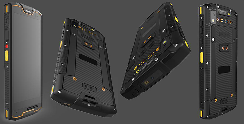 L553 4G 防爆手持终端