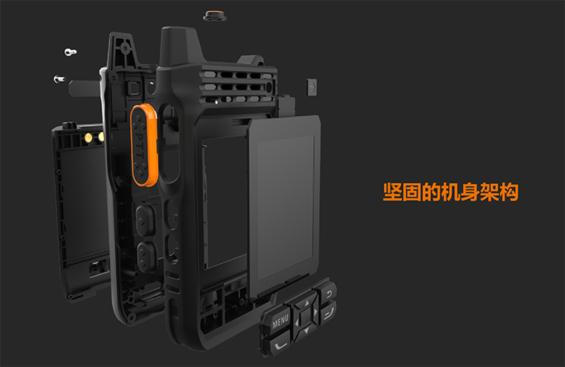 L2406 4G公网对讲机