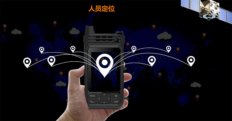 L2406 4G公网对讲机