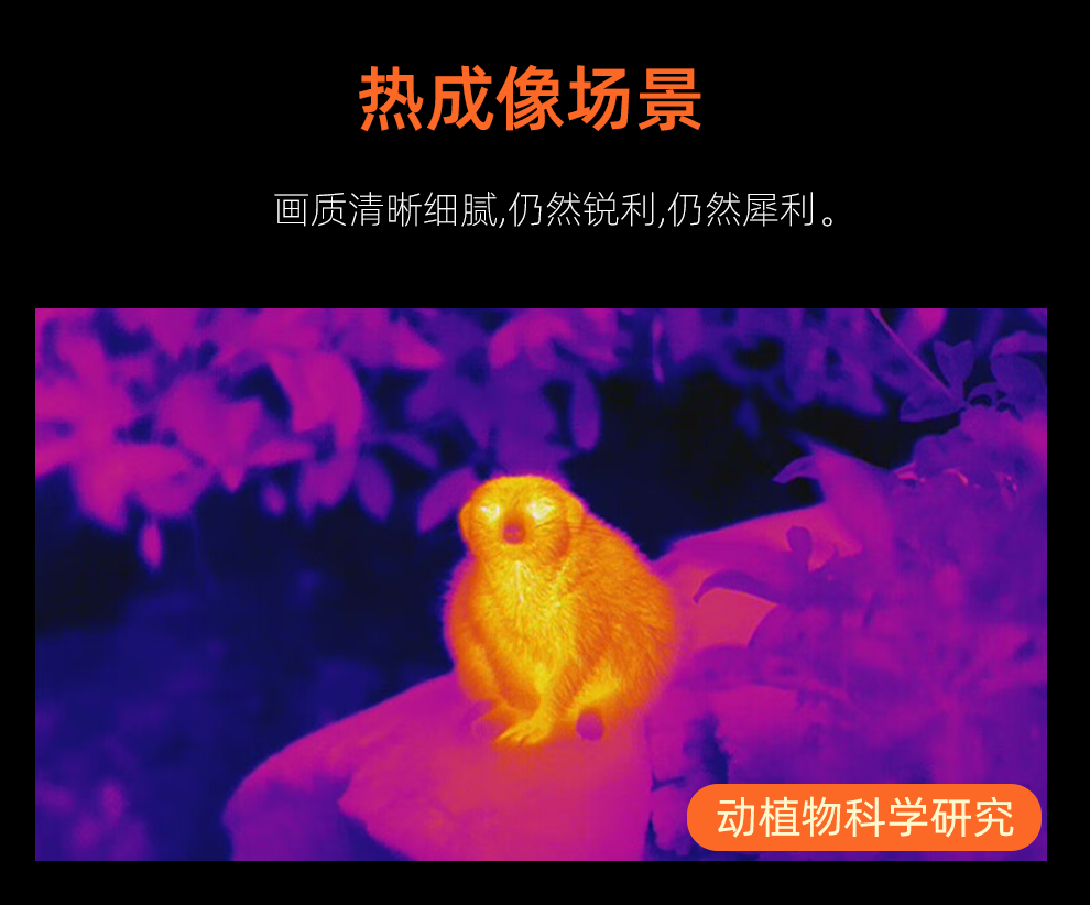 N105 5G 三防工业级平板