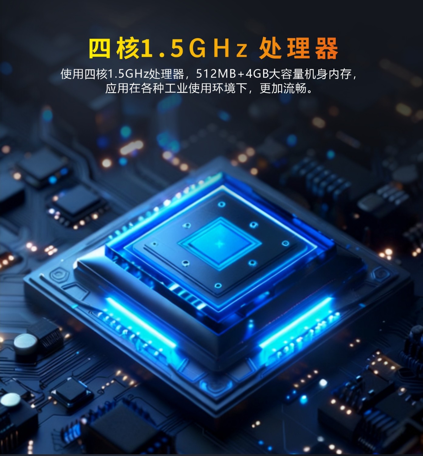 L181 4G公网对讲机