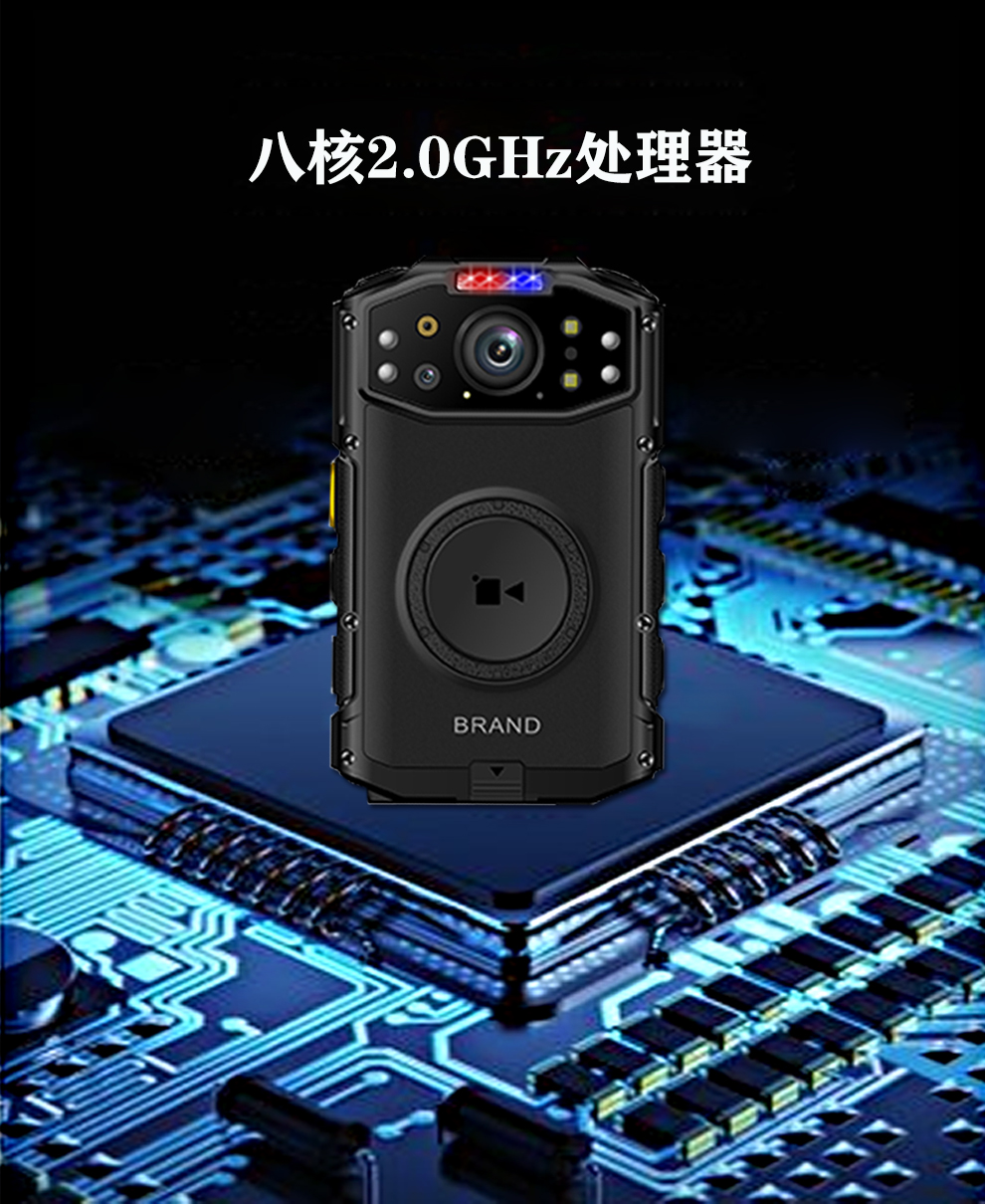 L240 4G 执法记录仪